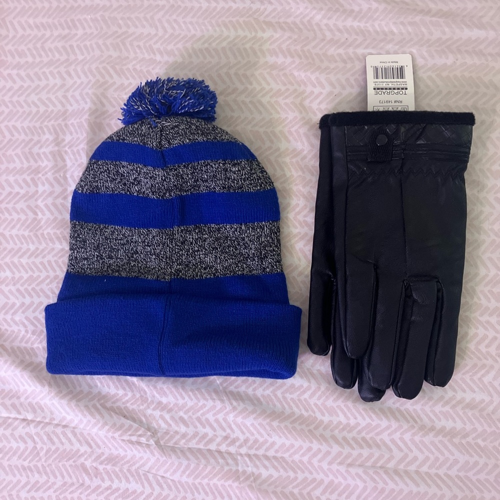 Winter Bundle - Picture 2 of 3